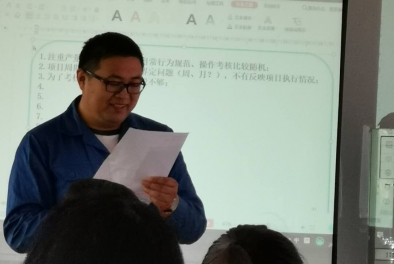 惠宏咨询于浙江某企业展开绩效文化培训